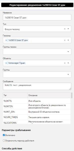 20240917-100255.png 20240917-100255.png