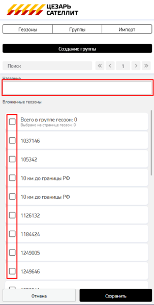 20240905-183740.png 20240905-183740.png