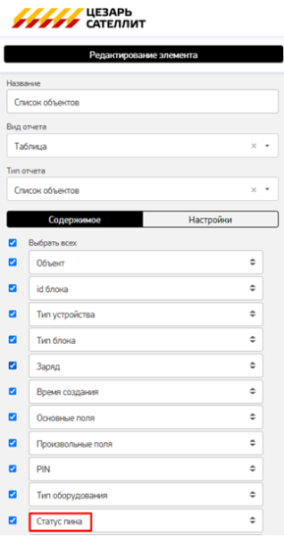 20240802-104222.png 20240802-104222.png