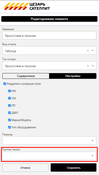 20240905-183827.png 20240905-183827.png