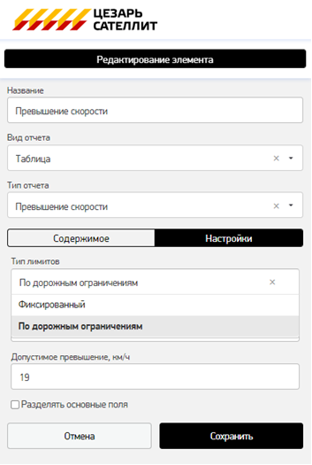 20240802-104048.png 20240802-104048.png