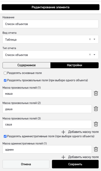 20251016-134954.png 20251016-134954.png