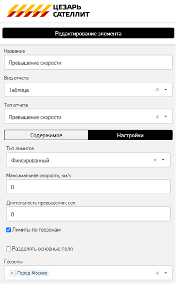 20240802-104124.png 20240802-104124.png