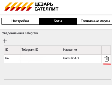 20251208-204044.png 20251208-204044.png