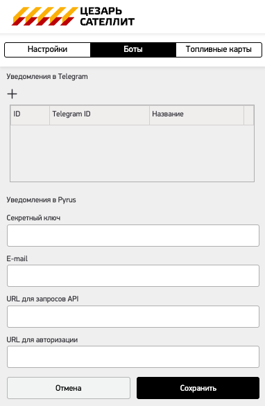 20251208-203932.png 20251208-203932.png