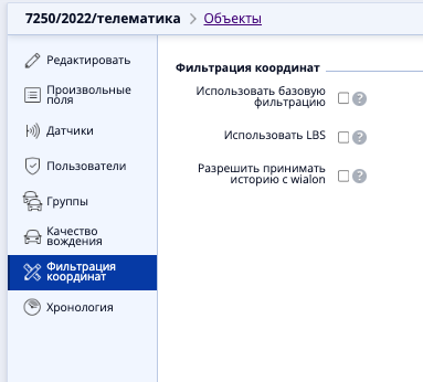 20250602-135704.png 20250602-135704.png