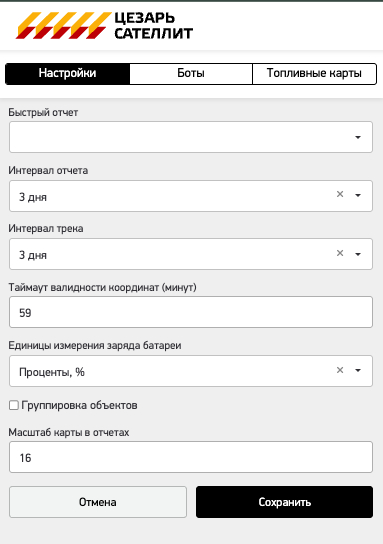 20251208-203849.png 20251208-203849.png