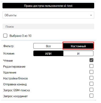 20240905-183813.png 20240905-183813.png