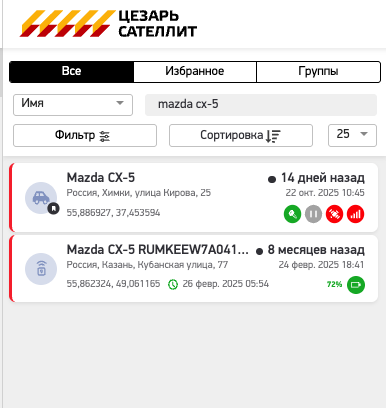 20251105-123018.png 20251105-123018.png