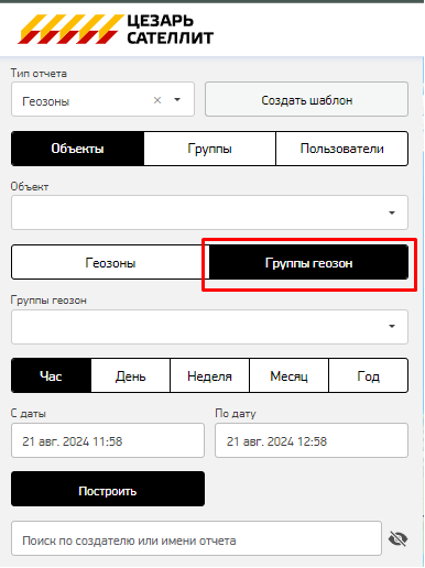 20240905-183832.png 20240905-183832.png