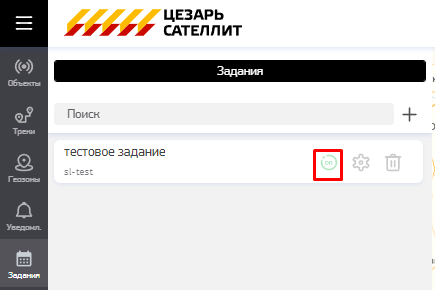 20240905-183842.png 20240905-183842.png