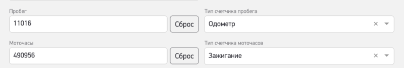 20260124-135501.png 20260124-135501.png