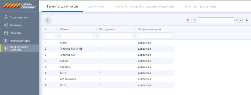 20240604-143734.png 20240604-143734.png