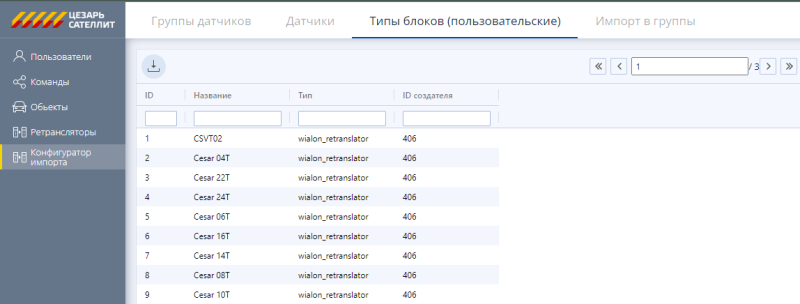 20240604-143914.png 20240604-143914.png