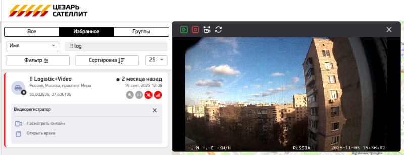 20251105-123645.png 20251105-123645.png