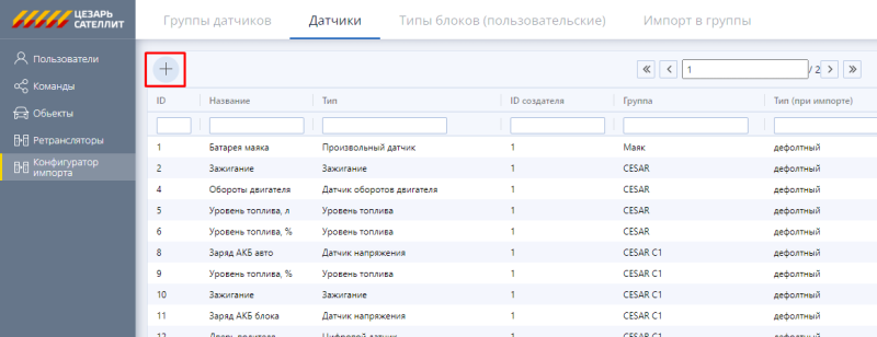 20240604-143816.png 20240604-143816.png