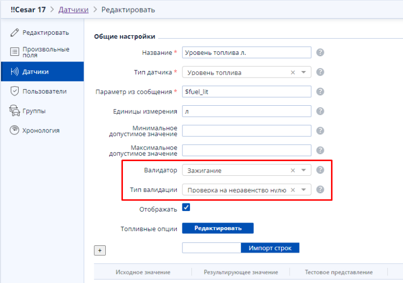 20230831-115648.png 20230831-115648.png