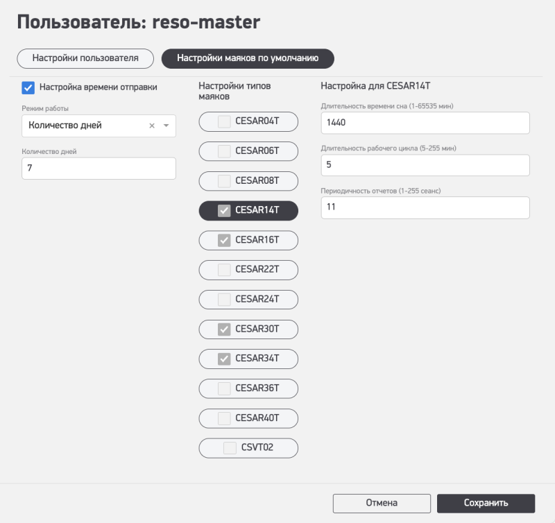 20251029-134237.png 20251029-134237.png