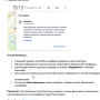 clipboard_20261007_153401_394.png