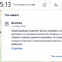 clipboard_20261007_153653_067.png