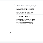 запись_2026-09-23_02.12.49.gif