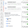 clipboard_20261029_073128_813.png