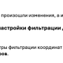 clipboard_20260930_123153_754.png