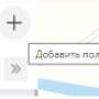 вбе_пользователи_создание.jpg