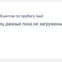 clipboard_20260930_190952_962.png